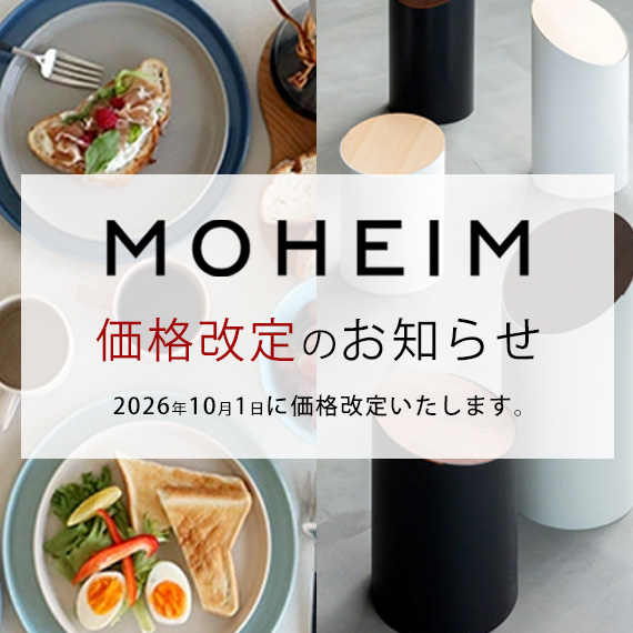 モヘイム