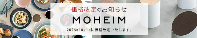 モヘイム上代変更