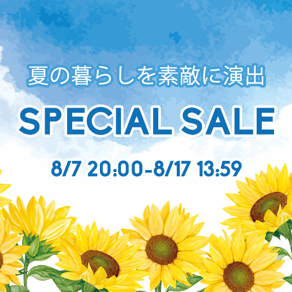 SPECIAL SALE