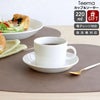 イッタラ（iittala） ティーマ/Teema ティー/コーヒー(兼用)カップ 220ml ホワイト