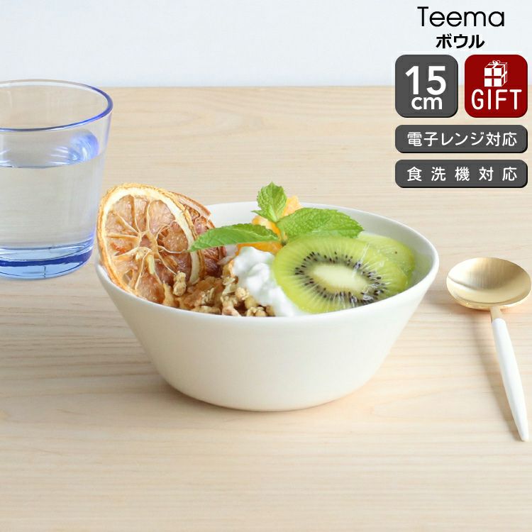 Teema ティーマ | ideale