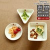 イッタラ（iittala） ティーマ/Teema ミニサービング 3個セット ホワイト