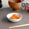 イッタラ（iittala） ティーマ ティーミ/Teema Tiimi ディッシュ 9cm ホワイト