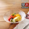 イッタラ（iittala） アイノアアルト/Aino Aalto ボウル 165mm 350ml クリア