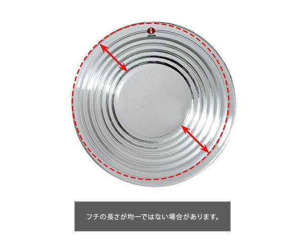 イッタラ（iittala） アイノアアルト/Aino Aalto ボウル 165mm 350ml クリア