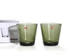 イッタラ（iittala） カルティオ/Kartio タンブラー 210ml ペア モスグリーン