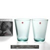 イッタラ（iittala） カルティオ/Kartio ハイボール 400ml ペア ウォーターグリーン