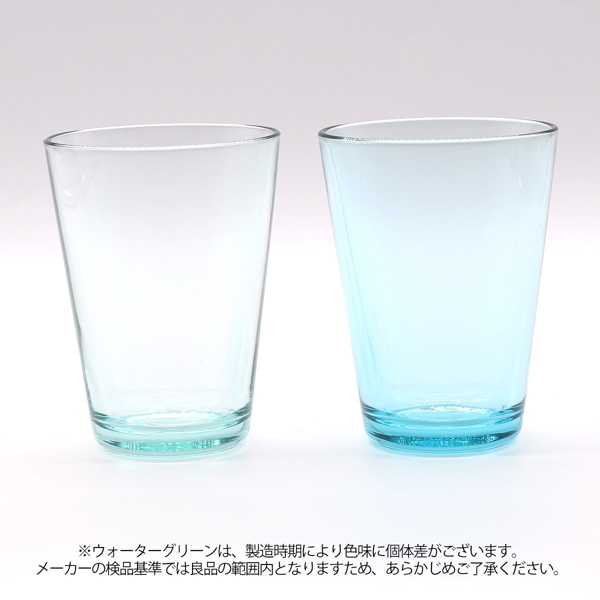 イッタラ（iittala） カルティオ/Kartio ハイボール 400ml ペア ウォーターグリーン