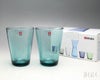 イッタラ（iittala） カルティオ/Kartio ハイボール 400ml ペア 箱入り シーブルー
