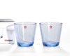イッタラ（iittala） カルティオ/Kartio タンブラー 210ml ペア アクア