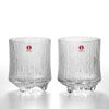 イッタラ（iittala） ウルティマ・ツーレ/Ultima Thule オールドファッション ペア クリア