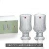 イッタラ（iittala） ウルティマ・ツーレ/Ultima Thule ゴブレット 340ml ペア クリア