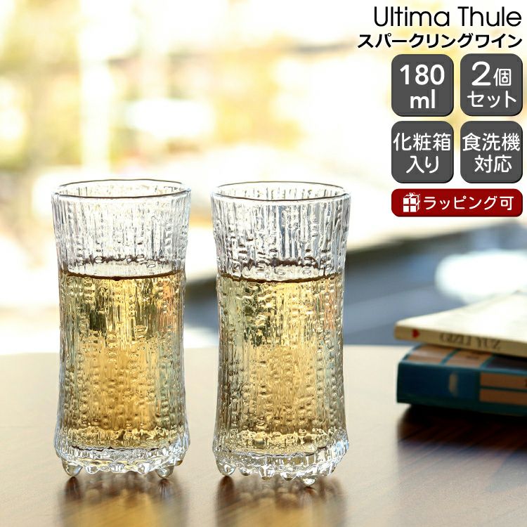イッタラ / ウルティマ ツーレ サービングプラター クリア [iittala