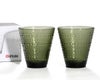イッタラ（iittala） カステヘルミ/Kastehelmi タンブラー ペア 300ml モスグリーン