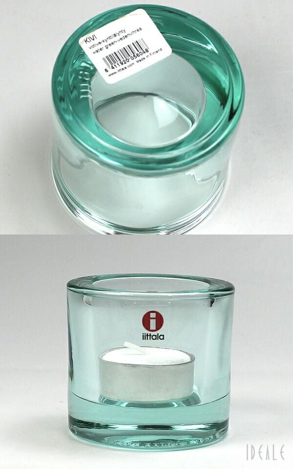 イッタラ（iittala） キビ/Kivi キャンドルホルダー 60mm ウォーターグリーン