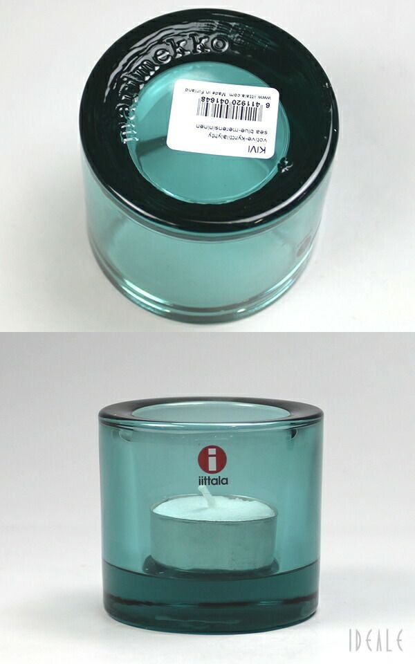 イッタラ（iittala） キビ/Kivi キャンドルホルダー 60mm シーブルー