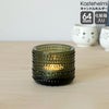 イッタラ（iittala） カステヘルミ/Kastehelmi キャンドルホルダー 64mm モスグリーン