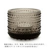イッタラ（iittala） カステヘルミ/Kastehelmi キャンドルホルダー 64mm リネン