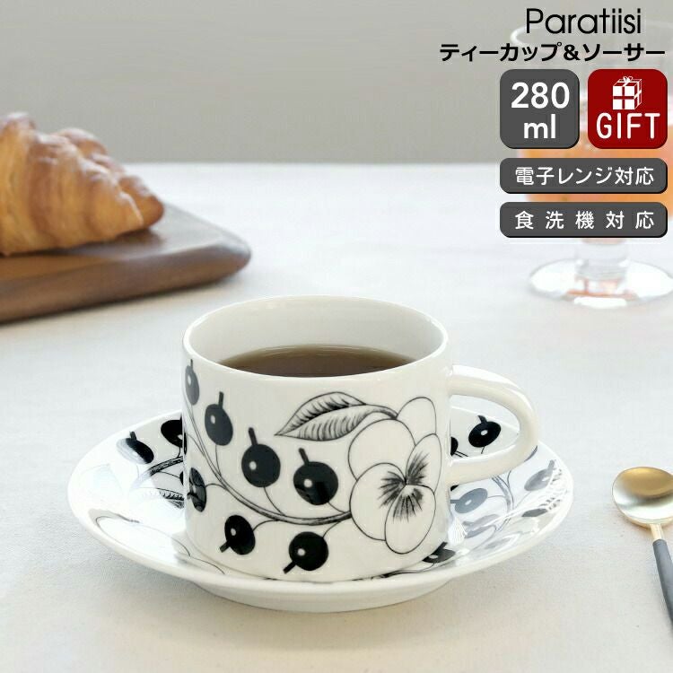 カップ&ソーサー | ideale