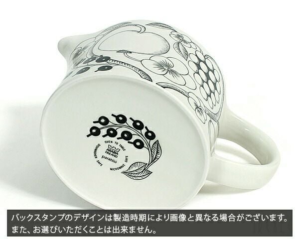 アラビア（ARABIA） パラティッシ/Paratiisi ピッチャー1L ブラック