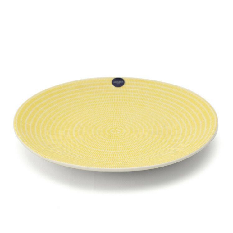 アラビア（ARABIA） アベック/24h Avec プレート 20cm イエロー