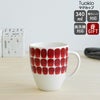 アラビア（ARABIA） トゥオキオ/24h Tuokio マグカップ 340ml レッド
