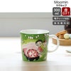 アラビア（ARABIA） ムーミン/Moomin マグカップ 300ml トフスラン/ビフスラン