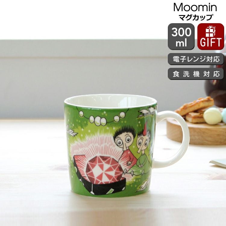 アラビア（ARABIA） ムーミン/Moomin マグカップ 300ml トフスラン/ビフスラン