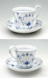 ロイヤルコペンハーゲン（Royal Copenhagen） ブルーフルーテッド プレイン/Blue Fluted Plain カップ&ソーサー ハイハンドル