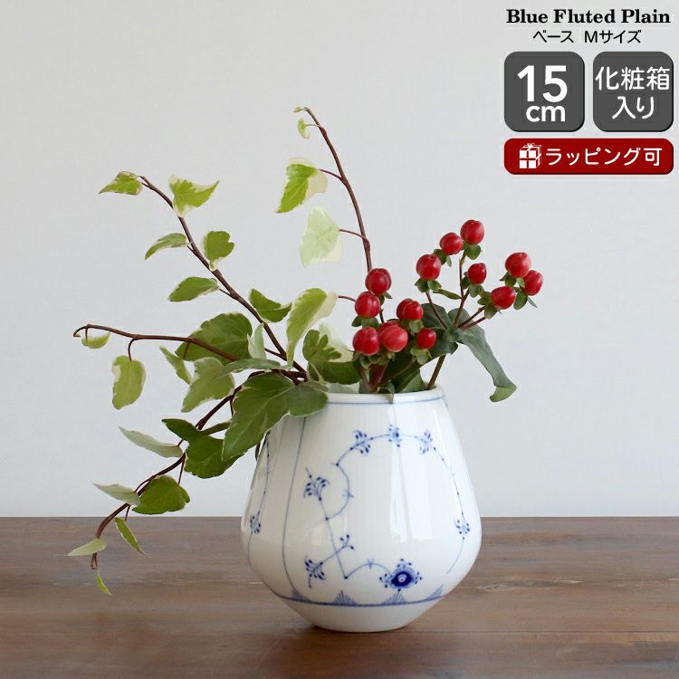 ベース(花瓶) | ideale