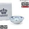 ロイヤルコペンハーゲン（Royal Copenhagen） ブルーフルーテッド ハーフレース/Blue Fluted Half Lace 102 574 オートミール S/S