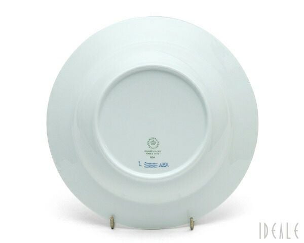 ロイヤルコペンハーゲン（Royal Copenhagen） ブルーフルーテッド ハーフレース/Blue Fluted Half Lace スープ プレート 20cm