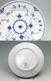 ロイヤルコペンハーゲン（Royal Copenhagen） ブルーフルーテッド ハーフレース/Blue Fluted Half Lace プレート19cm フラット