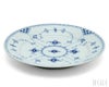 ロイヤルコペンハーゲン（Royal Copenhagen） ブルーフルーテッド ハーフレース/Blue Fluted Half Lace プレート 22cm フラット