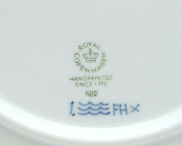 ロイヤルコペンハーゲン（Royal Copenhagen） ブルーフルーテッド ハーフレース/Blue Fluted Half Lace プレート 22cm フラット