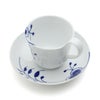 ロイヤルコペンハーゲン（Royal Copenhagen） ブルーフルーテッド メガ/Blue Fluted Mega カップ＆ソーサー 240ml