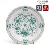 マイセン（Meissen） インドの華/INDISCH GREEN プレート 21cm グリーン