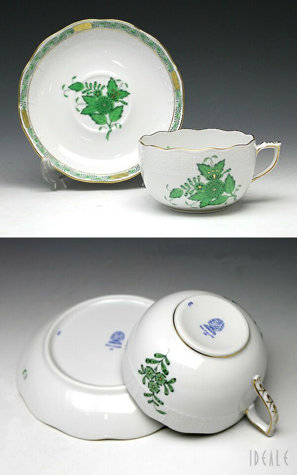 ヘレンド（Herend） アポニーグリーン/AV ティーカップ&ソーサー