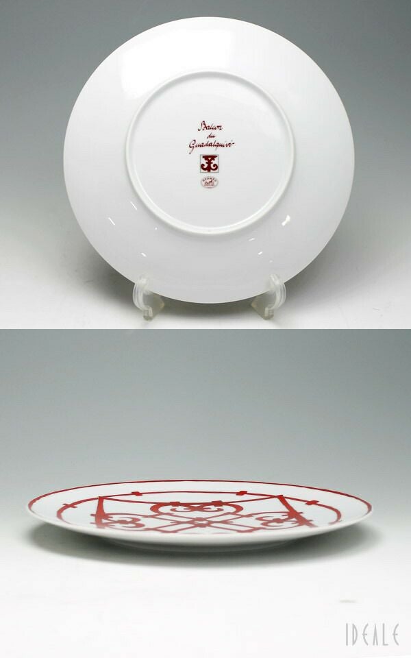 エルメス（HERMES） ガダルキヴィール/Guadalquivir プレート 26cm ペア