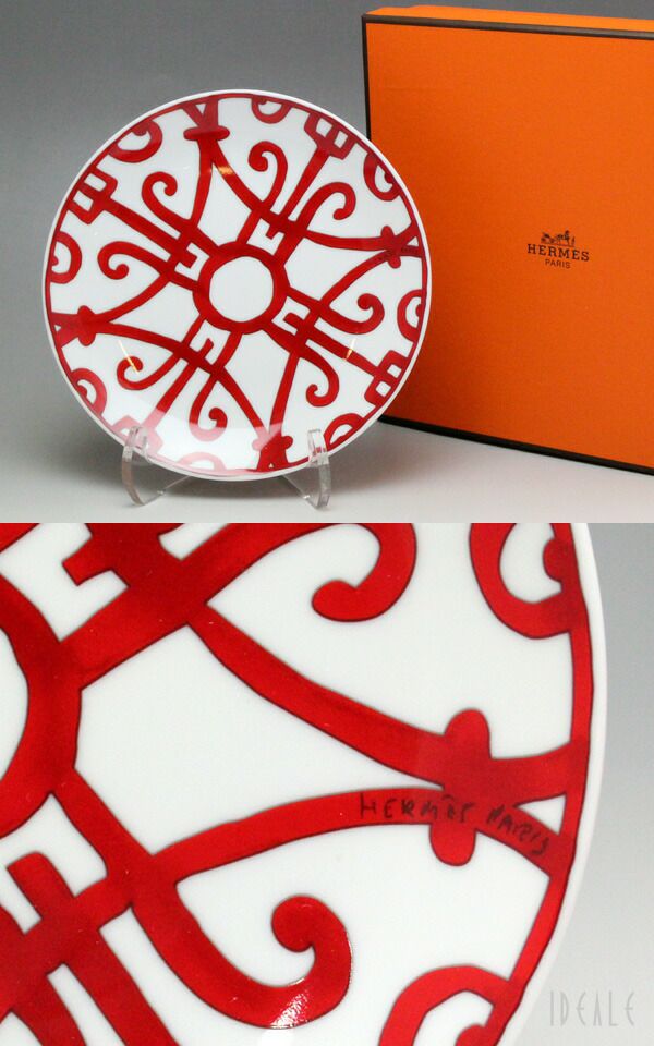 エルメス（HERMES） ガダルキヴィール/Guadalquivir BBプレート ペア No.4