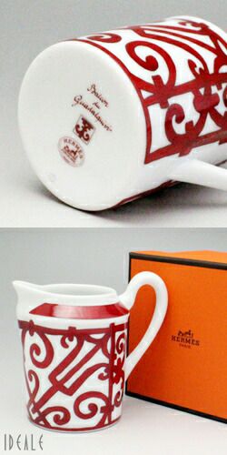 エルメス（HERMES） ガダルキヴィール/Guadalquivir クリーマー 160ml