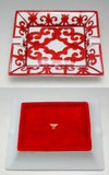 エルメス（HERMES） ガダルキヴィール/Guadalquivir アッシュトレイ(レクタントレイ) 19×16cm