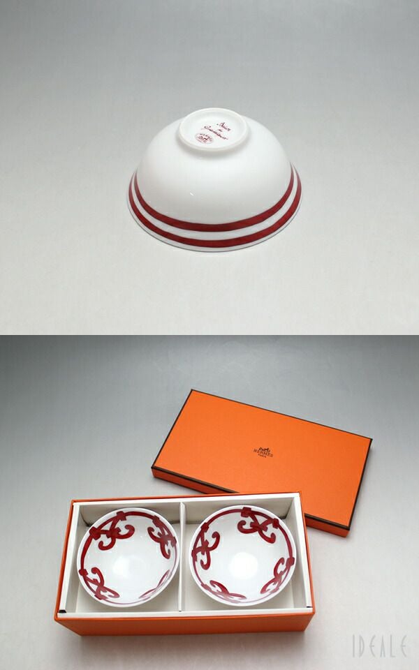 エルメス（HERMES） ガダルキヴィール/Guadalquivir スープボウル 170m ペア