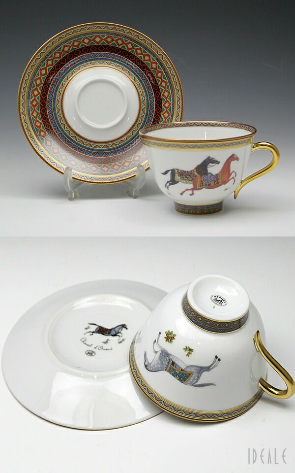 エルメス（HERMES） シュバルドリアン/Cheval d'Orient ティーカップ&ソーサー ペア No.1