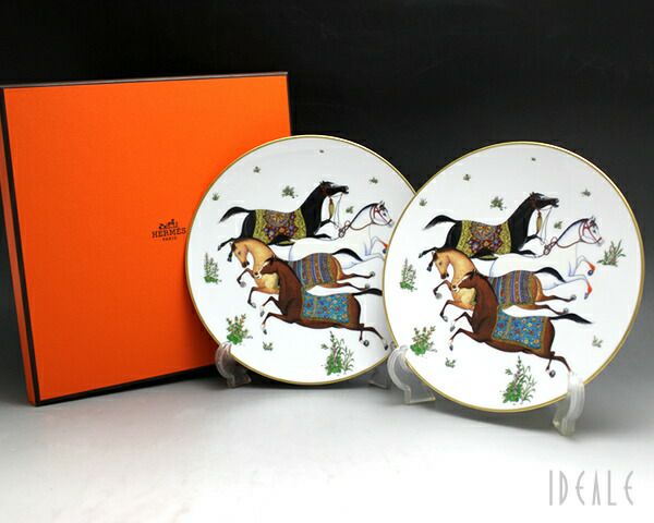 エルメス（HERMES） シュバルドリアン/Cheval d'Orient プレート 21.5cm ペア