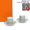 エルメス（HERMES） モザイク/Mosaique au 24 コーヒーカップ&ソーサー ペア