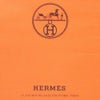 エルメス（HERMES） 紙袋 47cm×42cm×17cm 特大
