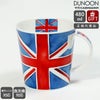 ダヌーン（Dunoon） CAIRNGORM マグカップ ユニオンジャック