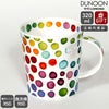 ダヌーン（Dunoon） LOMOND マグカップ マグカップ ホットスポッツ