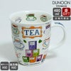 ダヌーン（Dunoon） NEVIS マグカップ 優雅にティータイム